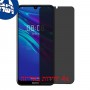 [4 יחידות] Huawei Y6 (2019) מגן מסך הידרוג'ל פרטיות (סיליקון) סקרין מובייל