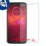 [4 יחידות] Motorola Moto Z3 Play מגן מסך נאנו זכוכית 9H סקרין מובייל