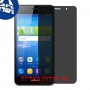 [4 יחידות] Huawei Y6 מגן מסך הידרוג'ל פרטיות (סיליקון) סקרין מובייל