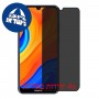 [4 יחידות] Huawei Y6s (2019) מגן מסך הידרוג'ל פרטיות (סיליקון) סקרין מובייל