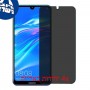 [4 יחידות] Huawei Y7 (2019) מגן מסך הידרוג'ל פרטיות (סיליקון) סקרין מובייל