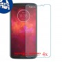 [4 יחידות] Motorola Moto Z3 מגן מסך נאנו זכוכית 9H סקרין מובייל