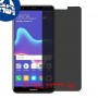 [4 יחידות] Huawei Y9 (2018) מגן מסך הידרוג'ל פרטיות (סיליקון) סקרין מובייל