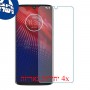 [4 יחידות] Motorola Moto Z4 מגן מסך נאנו זכוכית 9H סקרין מובייל