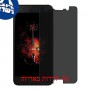 [4 יחידות] Infinix Hot 5 Lite מגן מסך הידרוג'ל פרטיות (סיליקון) סקרין מובייל