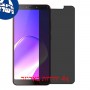 [4 יחידות] Infinix Hot 6 Pro מגן מסך הידרוג'ל פרטיות (סיליקון) סקרין מובייל