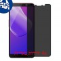 [4 יחידות] Infinix Hot 6 מגן מסך הידרוג'ל פרטיות (סיליקון) סקרין מובייל