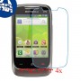[4 יחידות] Motorola MotoGO TV EX440 מגן מסך נאנו זכוכית 9H סקרין מובייל