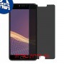 [4 יחידות] Infinix Note 4 מגן מסך הידרוג'ל פרטיות (סיליקון) סקרין מובייל