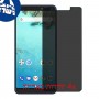 [4 יחידות] Infinix Note 5 מגן מסך הידרוג'ל פרטיות (סיליקון) סקרין מובייל