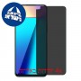 [4 יחידות] Infinix Note 7 מגן מסך הידרוג'ל פרטיות (סיליקון) סקרין מובייל