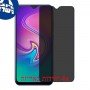 [4 יחידות] Infinix S4 מגן מסך הידרוג'ל פרטיות (סיליקון) סקרין מובייל