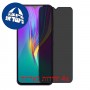 [4 יחידות] Infinix Smart 4c מגן מסך הידרוג'ל פרטיות (סיליקון) סקרין מובייל