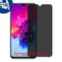 [4 יחידות] Infinix Smart3 Plus מגן מסך הידרוג'ל פרטיות (סיליקון) סקרין מובייל