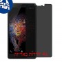 [4 יחידות] Infinix Zero 4 Plus מגן מסך הידרוג'ל פרטיות (סיליקון) סקרין מובייל