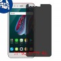 [4 יחידות] Infinix Zero 5 מגן מסך הידרוג'ל פרטיות (סיליקון) סקרין מובייל
