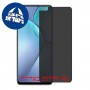 [4 יחידות] Infinix Zero 8i מגן מסך הידרוג'ל פרטיות (סיליקון) סקרין מובייל