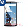 [4 יחידות] Motorola Nexus 6 מגן מסך נאנו זכוכית 9H סקרין מובייל