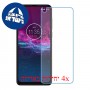 [4 יחידות] Motorola One Action מגן מסך נאנו זכוכית 9H סקרין מובייל