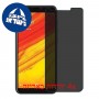 [4 יחידות] Lava Z91 מגן מסך הידרוג'ל פרטיות (סיליקון) סקרין מובייל