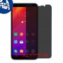 [4 יחידות] Lenovo A5 מגן מסך הידרוג'ל פרטיות (סיליקון) סקרין מובייל