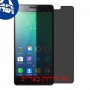 [4 יחידות] Lenovo A6000 Plus מגן מסך הידרוג'ל פרטיות (סיליקון) סקרין מובייל