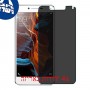 [4 יחידות] Lenovo Lemon 3 מגן מסך הידרוג'ל פרטיות (סיליקון) סקרין מובייל