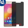 [4 יחידות] Lenovo P2 מגן מסך הידרוג'ל פרטיות (סיליקון) סקרין מובייל