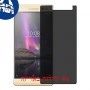 [4 יחידות] Lenovo Phab2 Pro מגן מסך הידרוג'ל פרטיות (סיליקון) סקרין מובייל