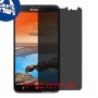 [4 יחידות] Lenovo S939 מגן מסך הידרוג'ל פרטיות (סיליקון) סקרין מובייל