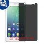 [4 יחידות] Lenovo Vibe P1m מגן מסך הידרוג'ל פרטיות (סיליקון) סקרין מובייל