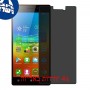 [4 יחידות] Lenovo Vibe X2 Pro מגן מסך הידרוג'ל פרטיות (סיליקון) סקרין מובייל