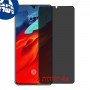 [4 יחידות] Lenovo Z6 Pro 5G מגן מסך הידרוג'ל פרטיות (סיליקון) סקרין מובייל