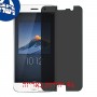 [4 יחידות] Lenovo ZUK Z1 מגן מסך הידרוג'ל פרטיות (סיליקון) סקרין מובייל