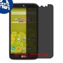 [4 יחידות] LG AKA מגן מסך הידרוג'ל פרטיות (סיליקון) סקרין מובייל