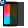 [2 יחידות] LG G Pad 8.0 מגן מסך הידרוג'ל פרטיות (סיליקון) סקרין מובייל