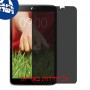 [2 יחידות] LG G Pad 8.3 מגן מסך הידרוג'ל פרטיות (סיליקון) סקרין מובייל