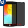[4 יחידות] LG G2 Lite מגן מסך הידרוג'ל פרטיות (סיליקון) סקרין מובייל