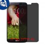 [4 יחידות] LG G2 mini LTE מגן מסך הידרוג'ל פרטיות (סיליקון) סקרין מובייל