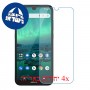 [4 יחידות] Nokia 1.3 מגן מסך נאנו זכוכית 9H סקרין מובייל