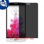 [4 יחידות] LG G3 S מגן מסך הידרוג'ל פרטיות (סיליקון) סקרין מובייל