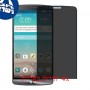 [4 יחידות] LG G3 מגן מסך הידרוג'ל פרטיות (סיליקון) סקרין מובייל