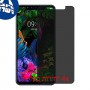 [4 יחידות] LG G8s ThinQ מגן מסך הידרוג'ל פרטיות (סיליקון) סקרין מובייל