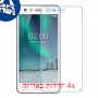 [4 יחידות] Nokia 2 מגן מסך נאנו זכוכית 9H סקרין מובייל