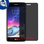 [4 יחידות] LG K8 (2017) מגן מסך הידרוג'ל פרטיות (סיליקון) סקרין מובייל