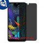 [4 יחידות] LG K50 מגן מסך הידרוג'ל פרטיות (סיליקון) סקרין מובייל