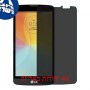 [4 יחידות] LG L Bello מגן מסך הידרוג'ל פרטיות (סיליקון) סקרין מובייל