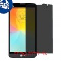 [4 יחידות] LG L Prime מגן מסך הידרוג'ל פרטיות (סיליקון) סקרין מובייל