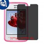 [4 יחידות] LG L30 מגן מסך הידרוג'ל פרטיות (סיליקון) סקרין מובייל