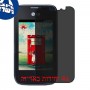 [4 יחידות] LG L35 מגן מסך הידרוג'ל פרטיות (סיליקון) סקרין מובייל
